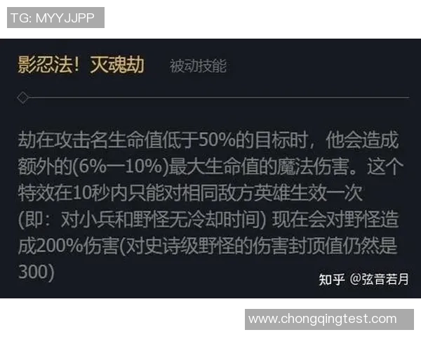 《英雄联盟S15赛季新英雄新机制全面解析与玩法革新》