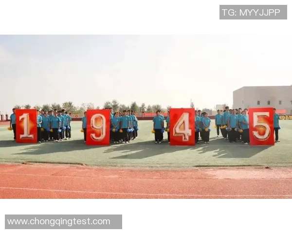 体育盛会点燃激情凝聚力量展现拼搏精神推动全民健康新风尚