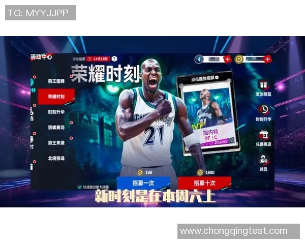 全球总决赛巅峰对决新王登场各大战队鏖战电竞荣耀时刻