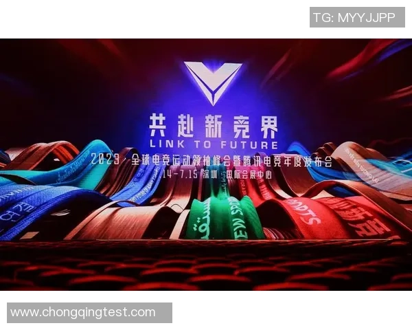 全球电竞赛事生态升级推动新兴职业加速发展的趋势解析深度洞察篇