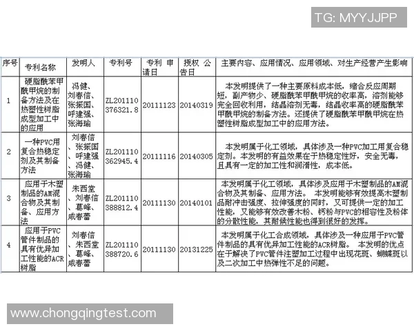 实时追踪全球热门电竞赛事比分动态与选手精彩对决分析