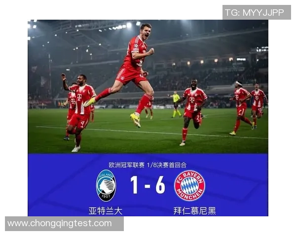 拜仁慕尼黑崛起之路 揭秘德甲霸主背后的传奇故事