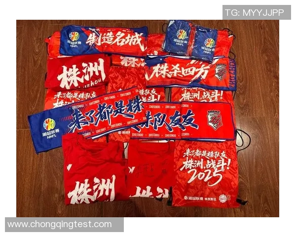 湘超足球崛起新机遇 各俱乐部竞逐未来发展与青年人才培养