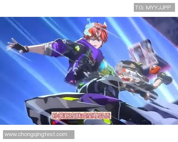 王者争锋巅峰对决英雄联盟最强战队荣耀之战震撼开启