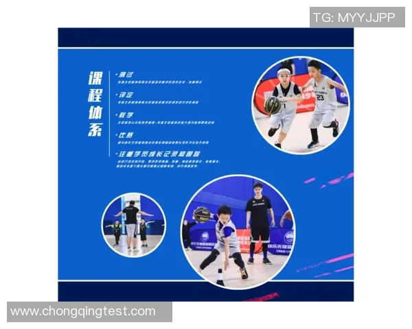 篮球竞技与精神文化的融合探讨：从技巧提升到团队协作的全面分析