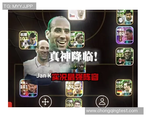 足球世界风云变幻：从技术革新到战术演变，探寻未来足球的无限可能