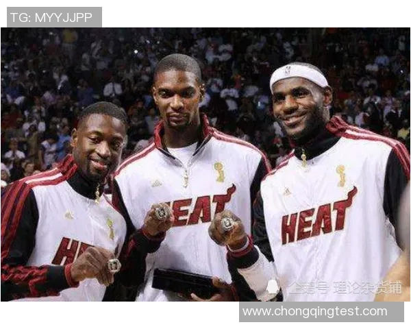 迈阿密热火新赛季崛起之路从低谷到巅峰再塑辉煌传奇