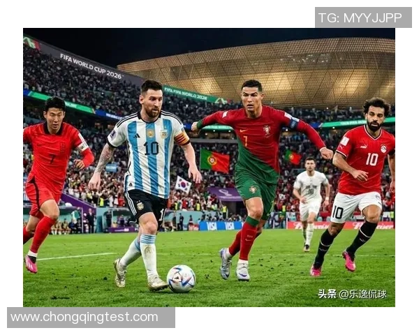 2026世界杯：全球足球盛宴即将开启，期待各国球队的精彩对决与传奇时刻